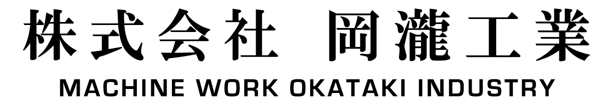 Travel Logo